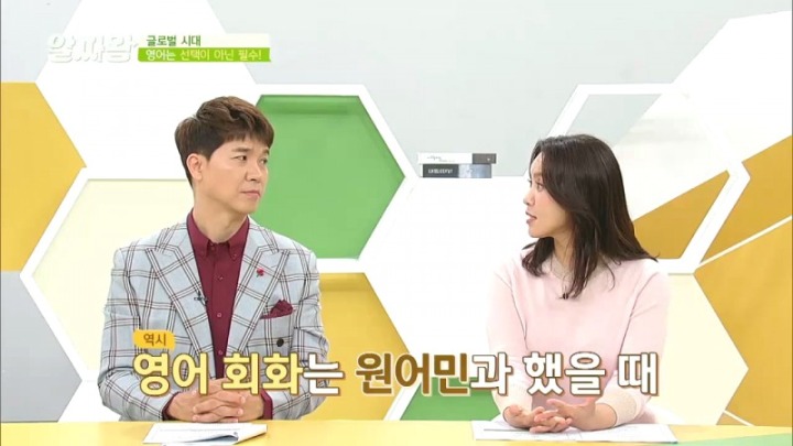 에스앤플랜주식회사 이미지