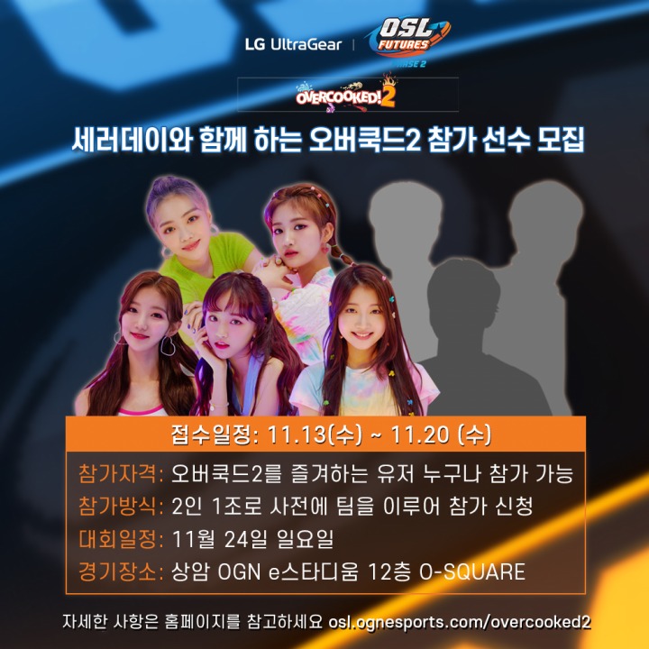 기어타운 이미지