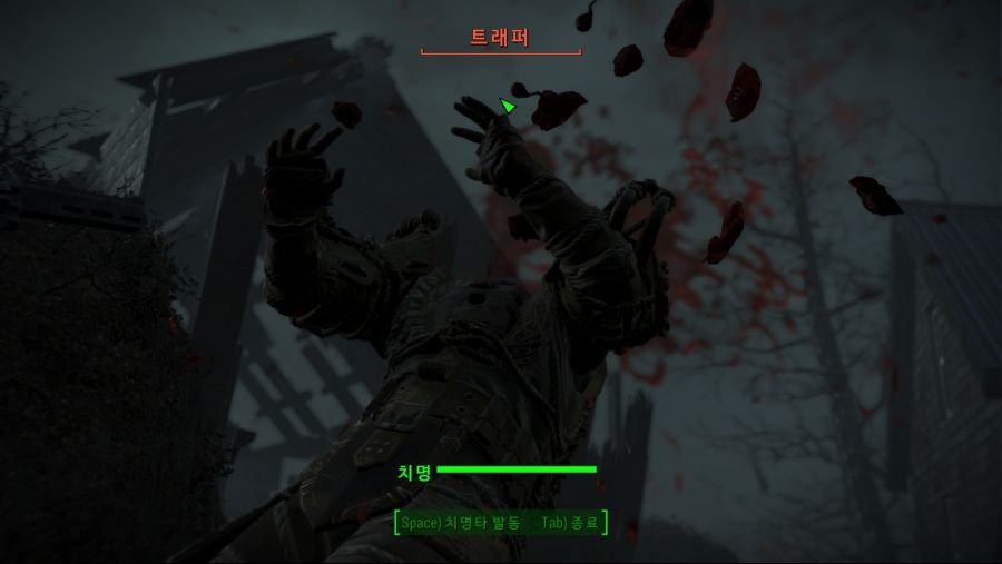 Fallout4 (9).jpg