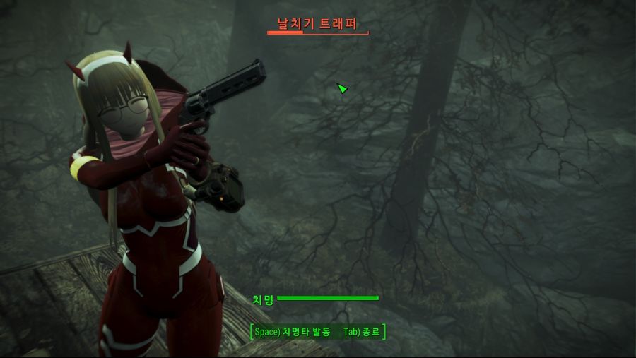 Fallout4 (17).jpg