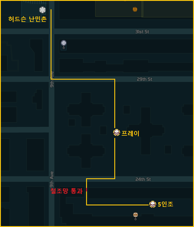 4. 허드슨 난민촌.png