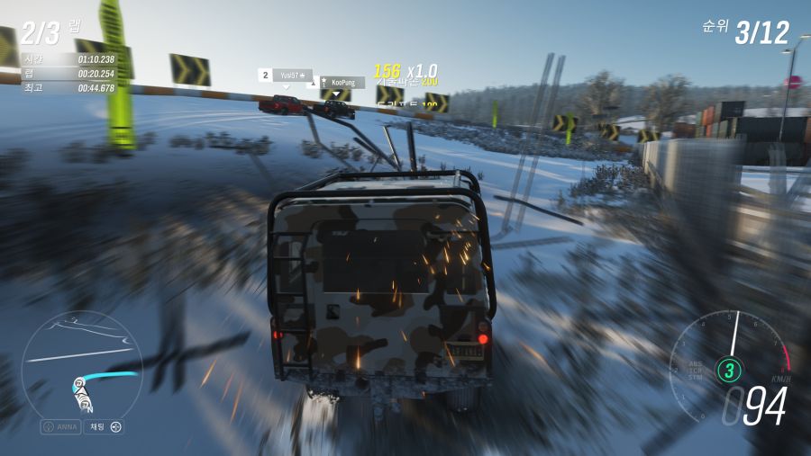 Forza Horizon 4 (5).png