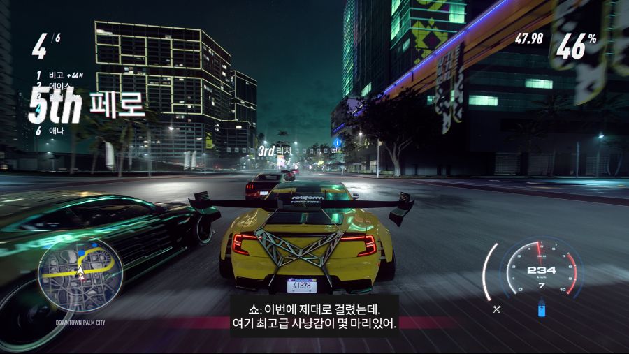 Need for Speed™ Heat (4).png