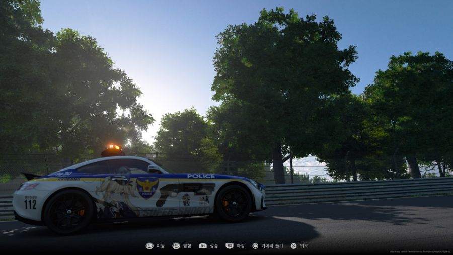 Gran Turismo®SPORT_20191113160927.jpg