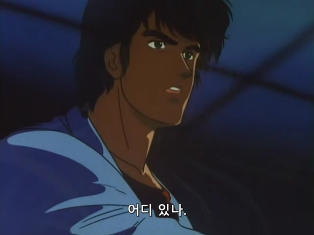 시티헌터.City.Hunter.TV.1987.Season.1.E04.mkv_20191115_221356.158.jpg