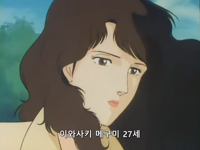 시티헌터.City.Hunter.TV.1987.Season.1.E03.mkv_20191115_225241.126.jpg