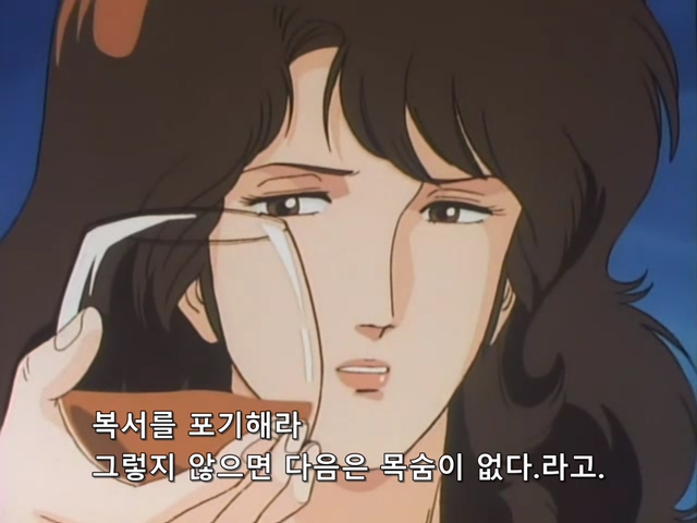 시티헌터.City.Hunter.TV.1987.Season.1.E03.mkv_20191115_225332.037.jpg