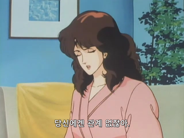 시티헌터.City.Hunter.TV.1987.Season.1.E03.mkv_20191115_225408.692.jpg