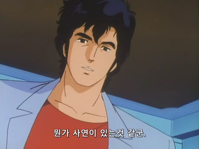 시티헌터.City.Hunter.TV.1987.Season.1.E03.mkv_20191115_225403.228.jpg