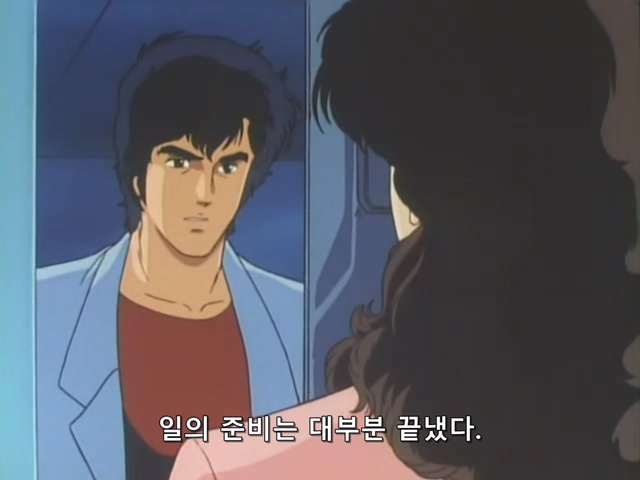 시티헌터.City.Hunter.TV.1987.Season.1.E03.mkv_20191115_225617.180.jpg