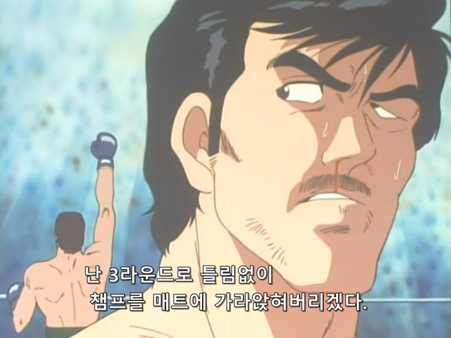 시티헌터.City.Hunter.TV.1987.Season.1.E03.mkv_20191115_225850.244.jpg