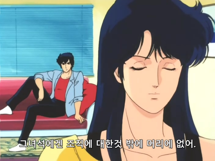 시티 헌터.(City Hunter) 1기 10 ( DVD 704x528 ).avi_20191116_011248.416.jpg