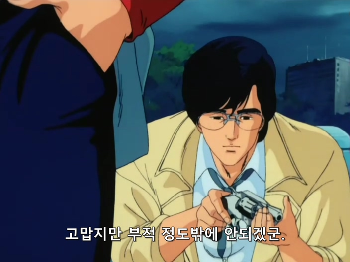 시티 헌터.(City Hunter) 1기 05 ( DVD 704x528 ).avi_20191116_023406.989.jpg