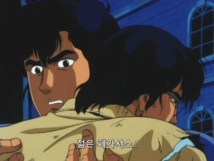 시티 헌터.(City Hunter) 1기 05 ( DVD 704x528 ).avi_20191116_023844.148.jpg