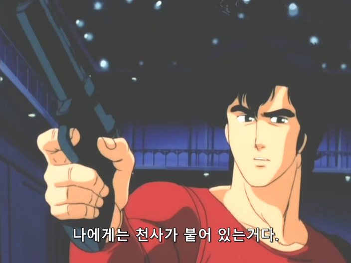 시티 헌터.(City Hunter) 1기 05 ( DVD 704x528 ).avi_20191116_025051.676.jpg