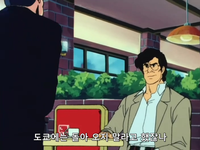 시티 헌터.(City Hunter) 1기 07 ( DVD 704x528 ).avi_20191116_042130.257.jpg