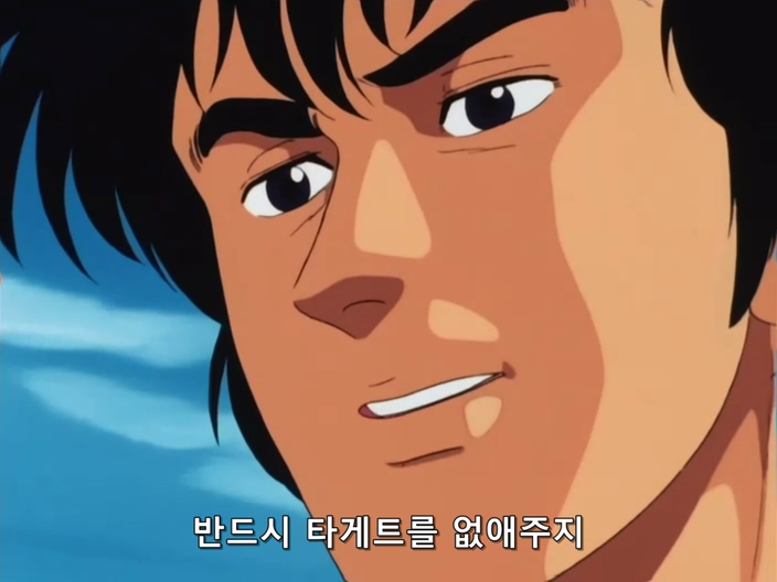 시티 헌터.(City Hunter) 1기 07 ( DVD 704x528 ).avi_20191116_042505.369.jpg