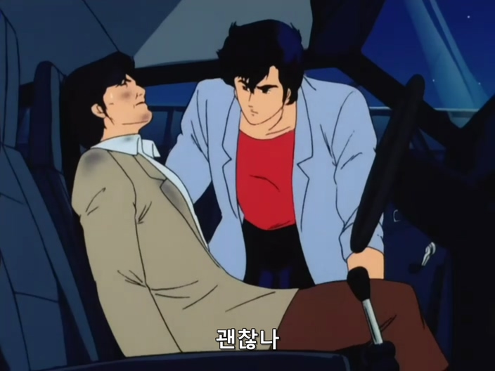 시티 헌터.(City Hunter) 1기 07 ( DVD 704x528 ).avi_20191116_042818.577.jpg