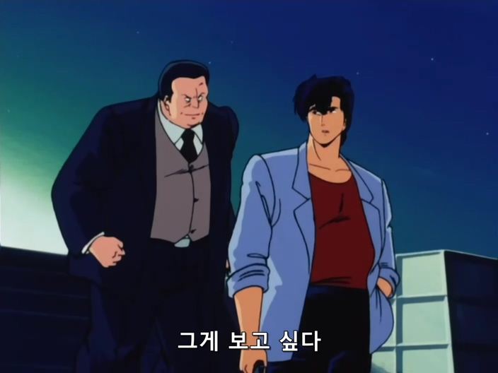 시티 헌터.(City Hunter) 1기 07 ( DVD 704x528 ).avi_20191116_042906.969.jpg