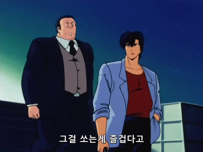 시티 헌터.(City Hunter) 1기 07 ( DVD 704x528 ).avi_20191116_042909.136.jpg