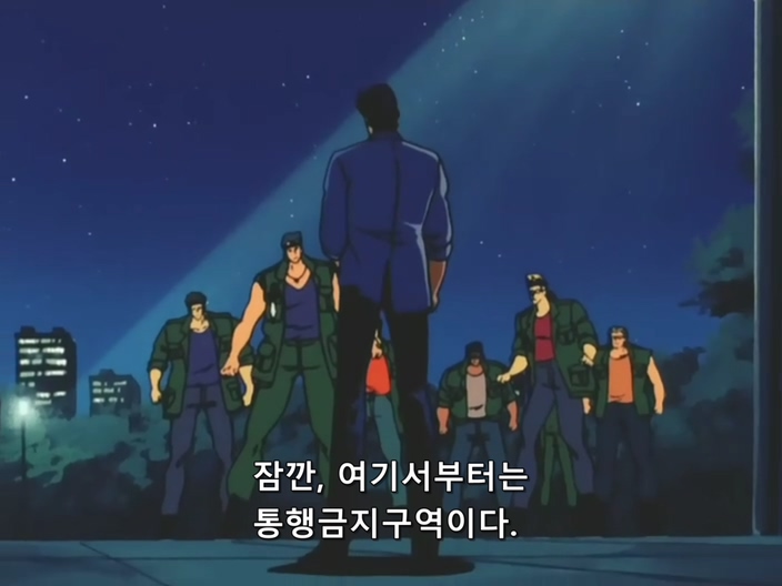 시티 헌터.(City Hunter) 2기 22 ( DVD 704x528 ).avi_20191116_230406.905.jpg