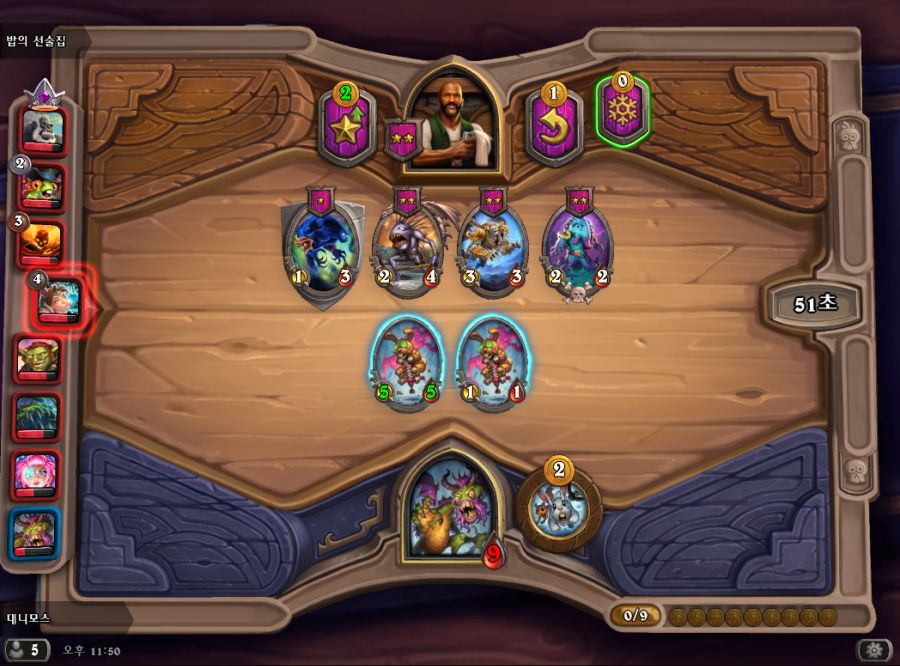 Hearthstone Screenshot 11-16-19 23.50.02.png