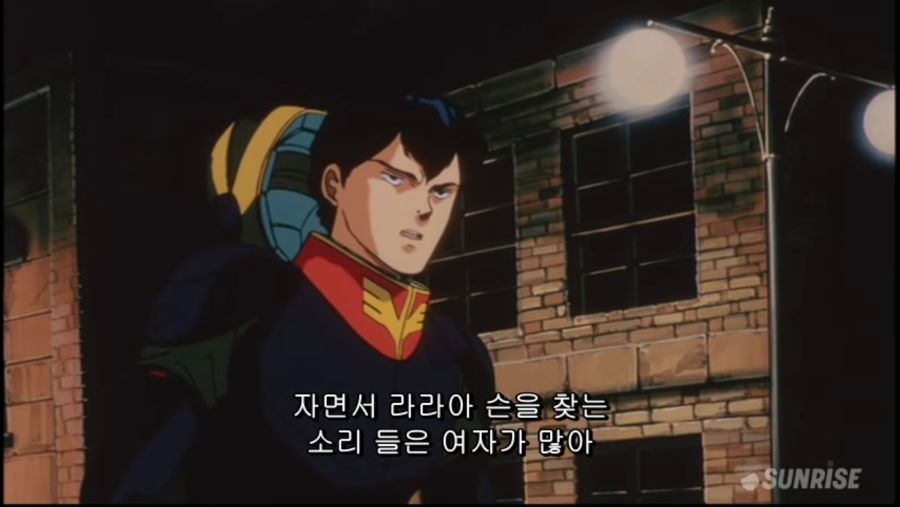 건담) "샤아는 로리콘이니까 당장 꺼져!"_3.png