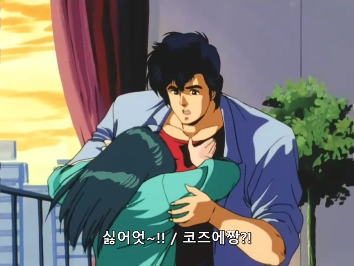 시티 헌터.(City Hunter) 2기 47 ( DVD 704x528 ).avi_20191117_045742.117.jpg