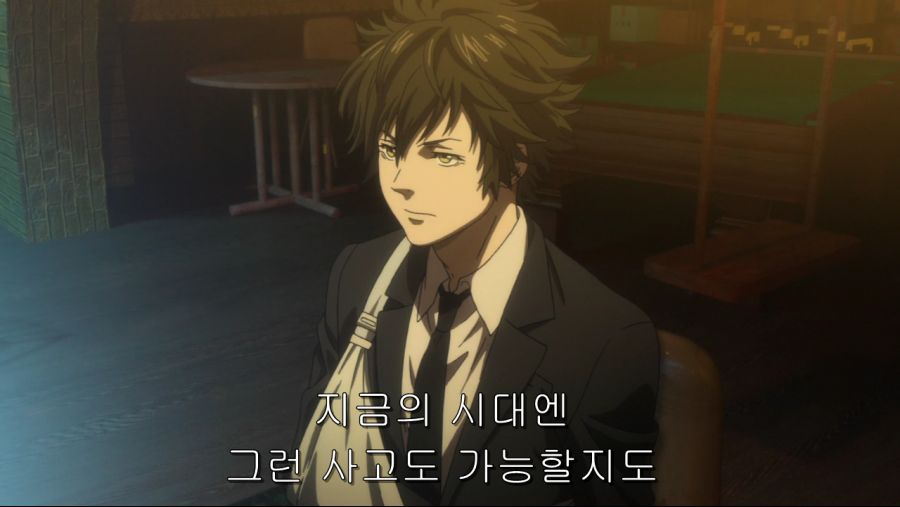 PSYCHO-PASS 3 04.mp4_002135612.png