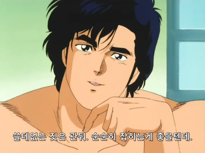 시티 헌터.(City Hunter) 2기 48 ( DVD 704x528 ).avi_20191117_222049.647.jpg