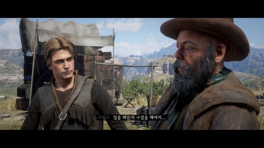 Red Dead Redemption II Screenshot 2019.11.18 - 23.00.52.76.png