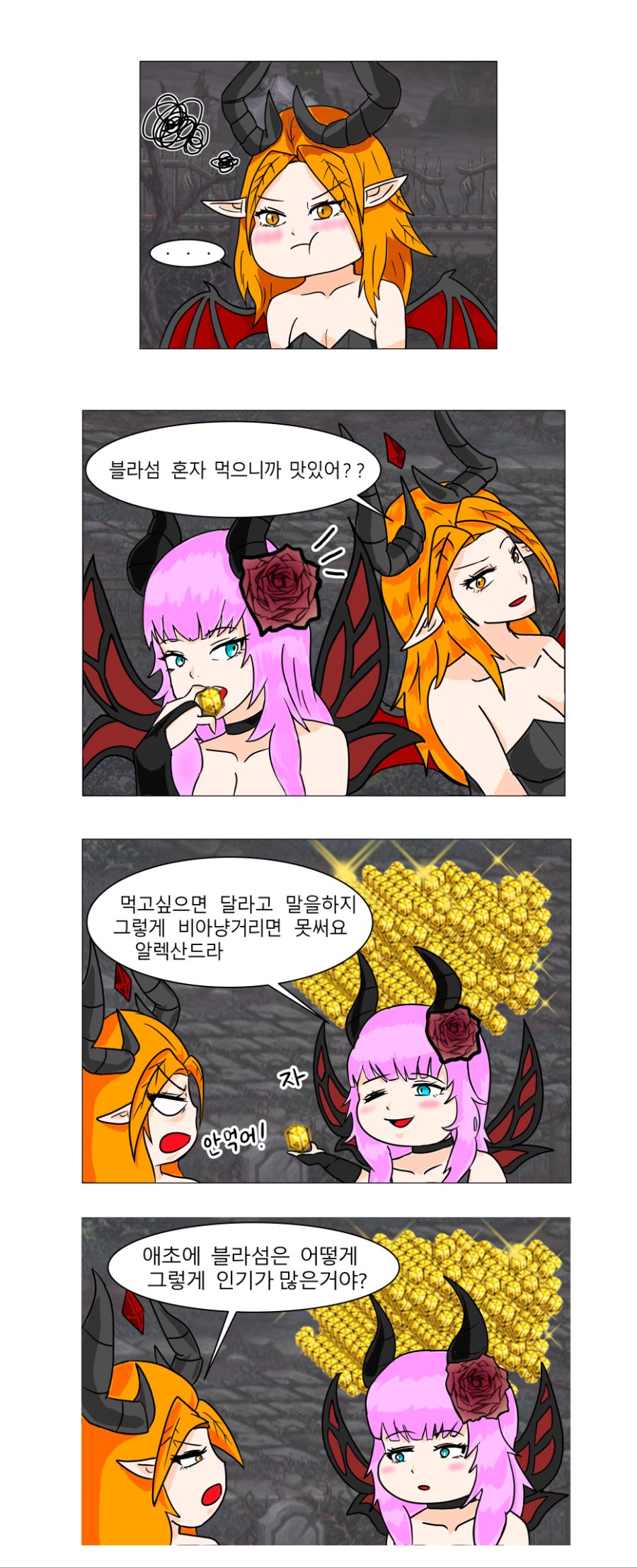 원고용_002.jpg