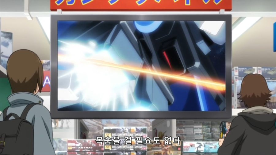 건담 빌드 파이터즈.(Gundam Build Fighters) 06 ( 1280x720 ).mp4_20191119_174243.298.jpg