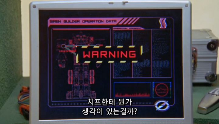 전대물) 최종전 같았던 중간보스전_86.png