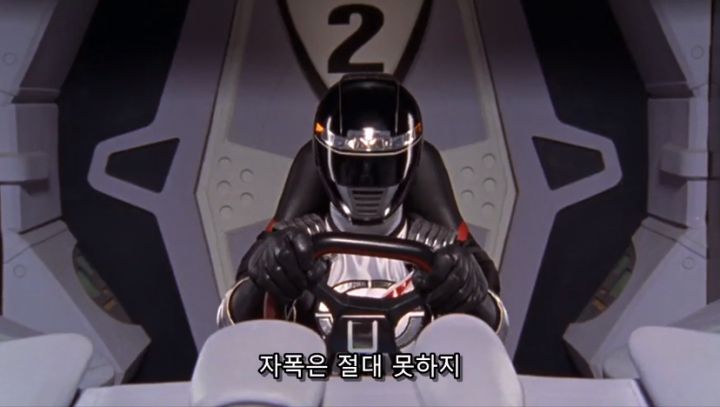 전대물) 최종전 같았던 중간보스전_105.png