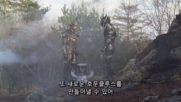 전대물) 최종전 같았던 중간보스전_142.png