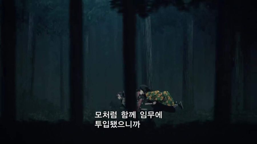 귀멸의 칼날 - 시노부는 기유를 좋아했던 걸까... 생각했던 때도 있었지요_2.jpg