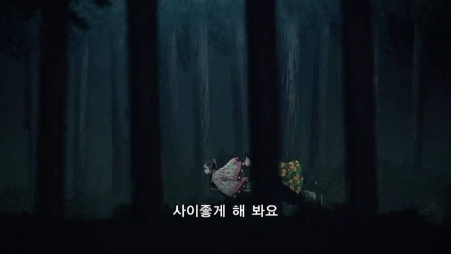 귀멸의 칼날 - 시노부는 기유를 좋아했던 걸까... 생각했던 때도 있었지요_3.jpg