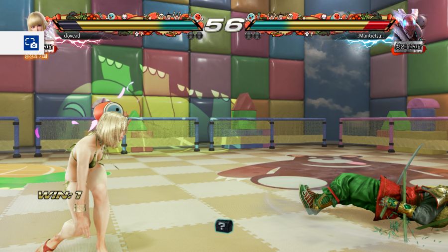 TEKKEN™7_20191121113842.png