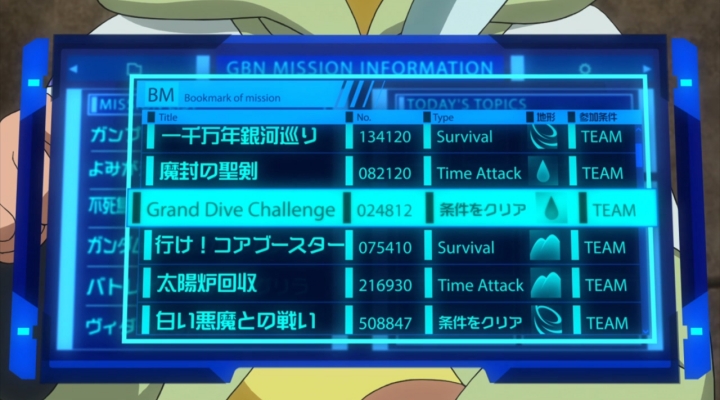 batch_[HorribleSubs] Gundam Build Divers Re-RISE - 08 [720p].mkv_001225.377.jpg