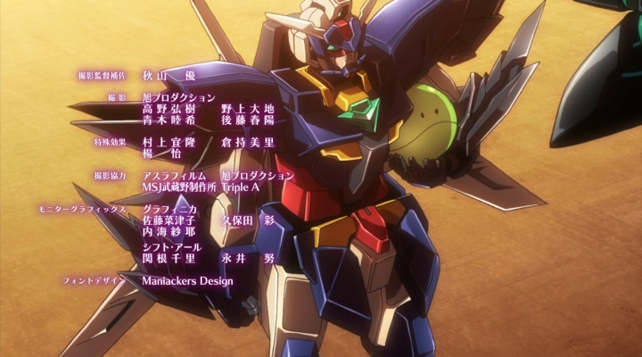 batch_[HorribleSubs] Gundam Build Divers Re-RISE - 08 [720p].mkv_002323.081.jpg