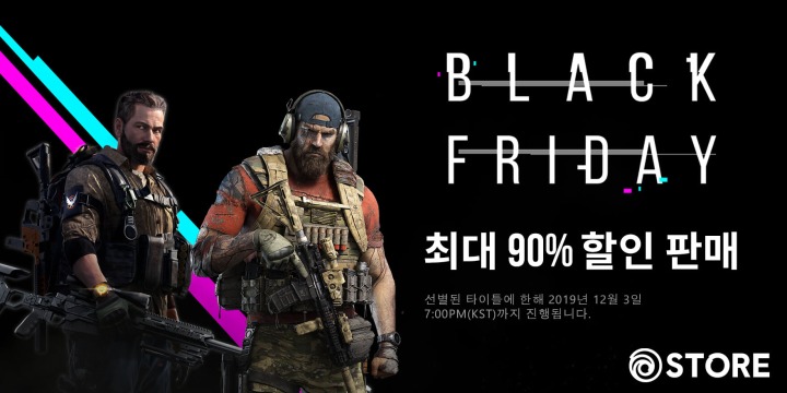 소프트엔터테인먼트 이미지