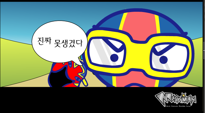 캡처40.PNG