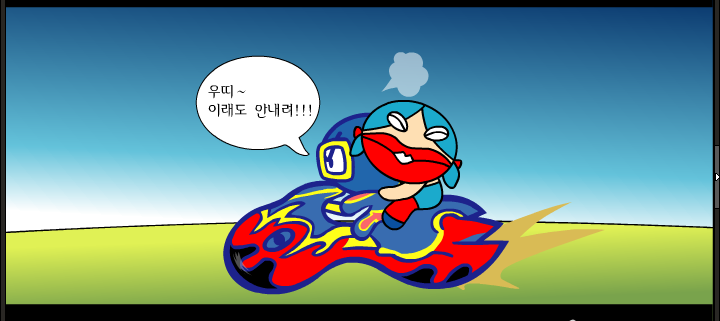 캡처44.PNG