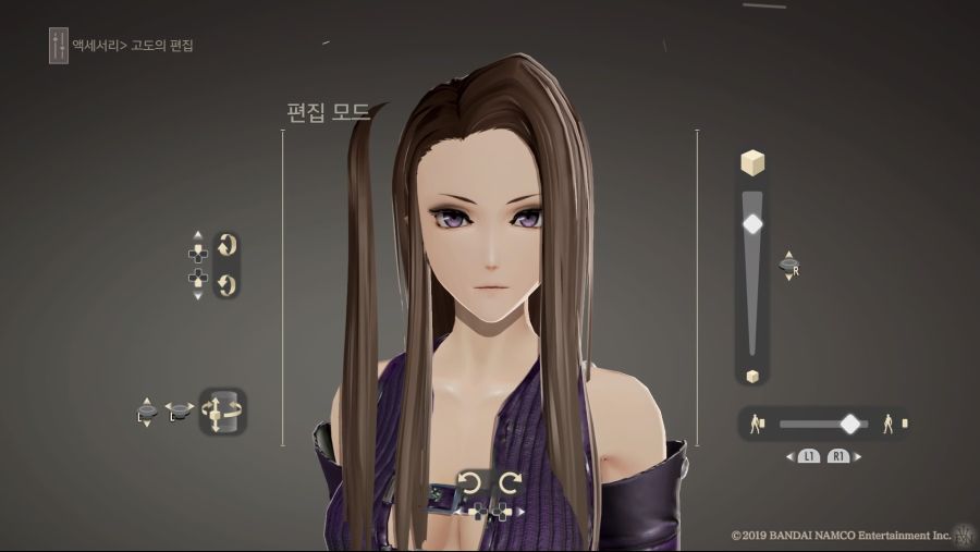 커마 소개 - 오! 나의 여신님 [울드] 스압주의_19.jpg