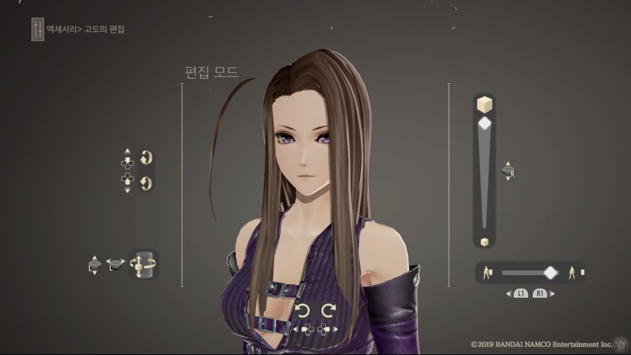 커마 소개 - 오! 나의 여신님 [울드] 스압주의_22.jpg