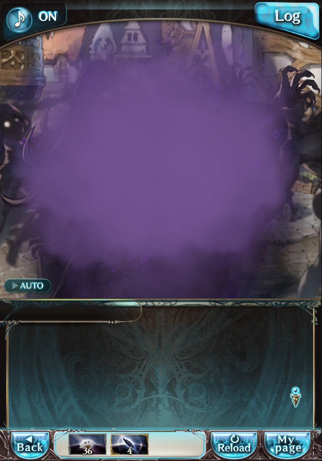 데이터)그랑블루 판타지「Aqours Sky High!」CHAPTER 4-4_7.png