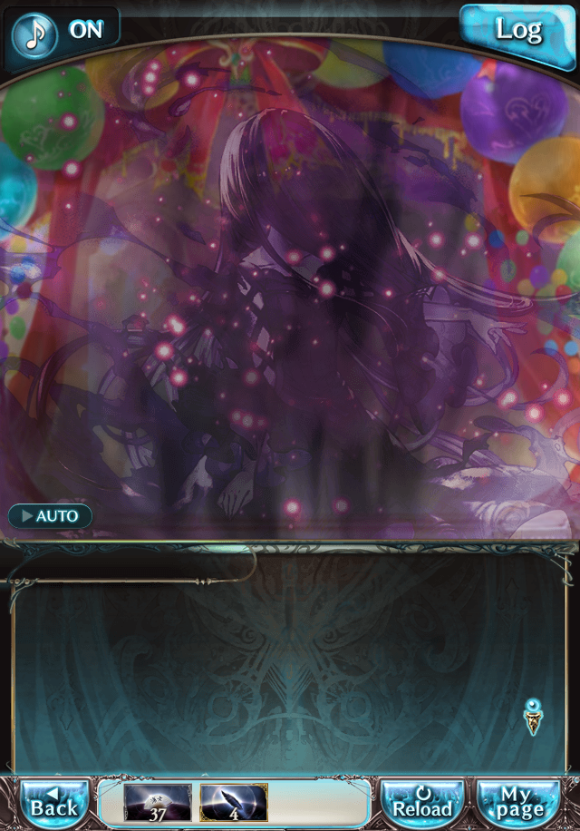 데이터)그랑블루 판타지「Aqours Sky High!」CHAPTER 4.5_19.png