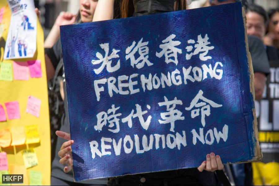 free-hong-kong-uk-solidarity-august-17-china-extradition-32.jpg