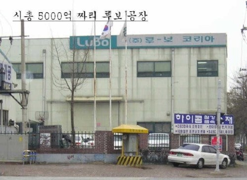 어떤 중국 기업의 전설적인 폭락_2.jpg